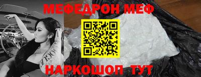 не бодяженный Кумертау