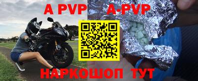 не бодяженный Кумертау