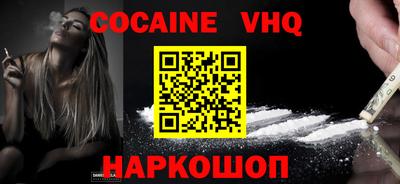 прущие грибы Кунгур