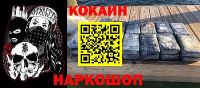 прущие грибы Кунгур