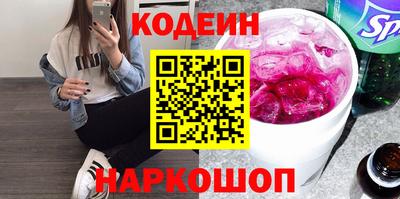 не бодяженный Кумертау