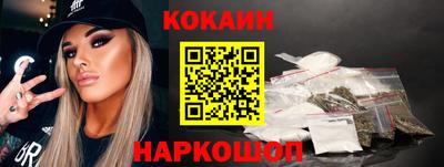прущие грибы Кунгур