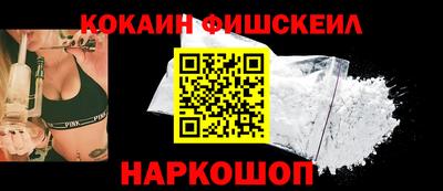 не бодяженный Кумертау