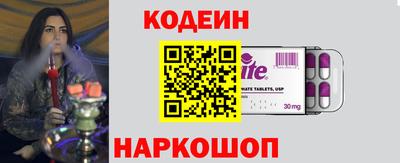 меф VHQ Кулебаки