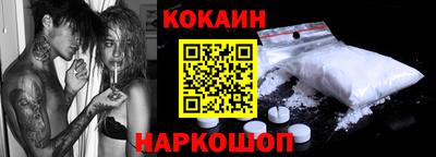 не бодяженный Кумертау