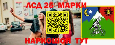 меф VHQ Кулебаки