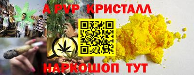 не бодяженный Кумертау