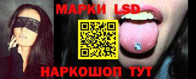 меф VHQ Кулебаки