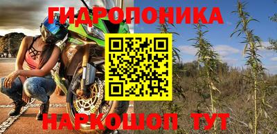 меф VHQ Кулебаки