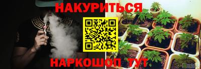 меф VHQ Кулебаки