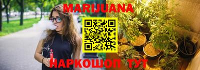 не бодяженный Кумертау