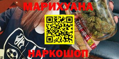 не бодяженный Кумертау