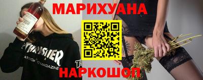 не бодяженный Кумертау