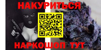 меф VHQ Кулебаки