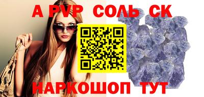 не бодяженный Кумертау
