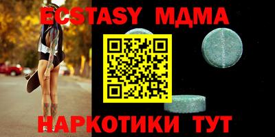 не бодяженный Кумертау