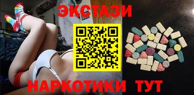 не бодяженный Кумертау