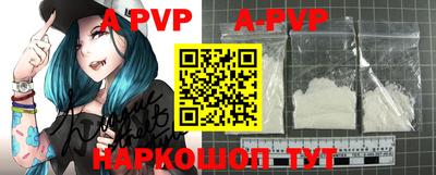 меф VHQ Кулебаки