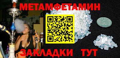 не бодяженный Кумертау