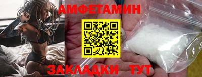 не бодяженный Кумертау