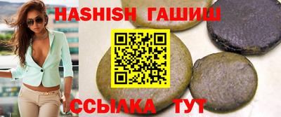 меф VHQ Кулебаки