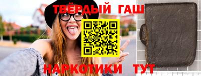 меф VHQ Кулебаки
