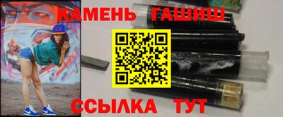 меф VHQ Кулебаки
