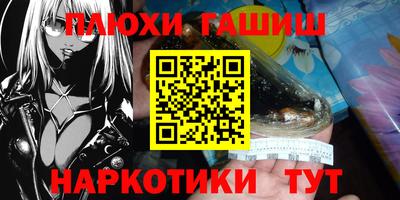 меф VHQ Кулебаки