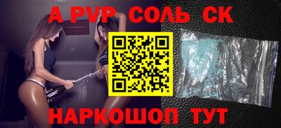прущие грибы Кунгур