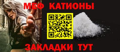 прущие грибы Кунгур