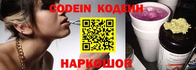 не бодяженный Кумертау