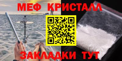 не бодяженный Кумертау